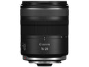 Canon RF 16-28mm F2.8 IS STM Lens - Canon RF