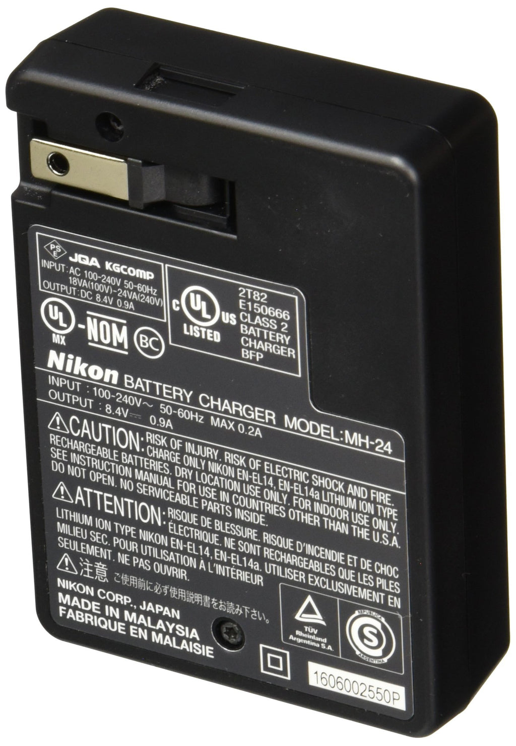Nikon EN-EL14 oplader (8.4V, 0.6A, huismerk) Nikon Nikon EN-EL14 oplader (8.4V, 0.6A, huismerk) Nikon