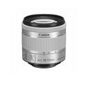 Canon EF-S 18-55mm f/4-5.6 IS STM Lens Silver (White Box)