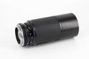 Leica Vario-Elmar-R 75-200mm f/4.5 3-Cam Telephoto Zoom Lens - Preowned