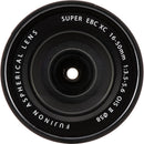 FUJIFILM XC 16-50mm f/3.5-5.6 OIS II Lens Black - New Open Box