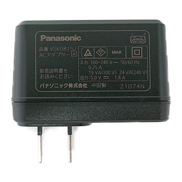 新品未使用　Panasonic EH-SA63-P Panasonic VSK0815F USB Adapter Charger | Camera Wholesalers