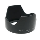 Nikon HB-70 Bayonet Lens Hood for AF-S NIKKOR 35mm f/1.8G ED Lens