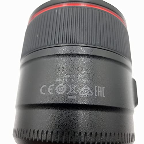 Canon EF 85mm f/1.4L is USM - DSLR Lens | Camera Wholesalers