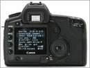 Canon EOS 5D 12.8 MP Digital SLR Camera