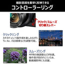 Canon PowerShot G7 X Mark II - International Model