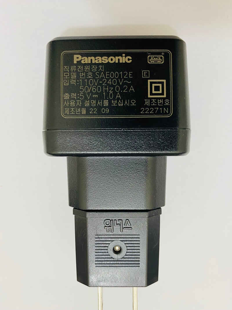 Panasonic SAE0012 Battery USB Charger For DMW-BLE9 & DMW-BLG10