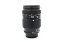 Nikon 35-70mm f/2.8 AF Autofocus Wide Angle-Telephoto Zoom lens - Used