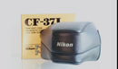 Nikon CF-37L Semi-Soft Boxed Case