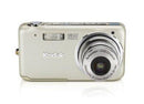 Kodak EasyShare V1233 Digital Camera - Silver