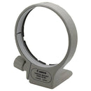 Canon Tripod Mount Ring B (W)