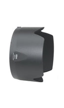 Nikon HB-31 Bayonet Lens Hood for 17-55mm Lens