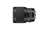 Sigma 85mm f/1.4 DG HSM Art Lens