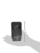 Canon 55-250mm STM-Camera Wholesalers