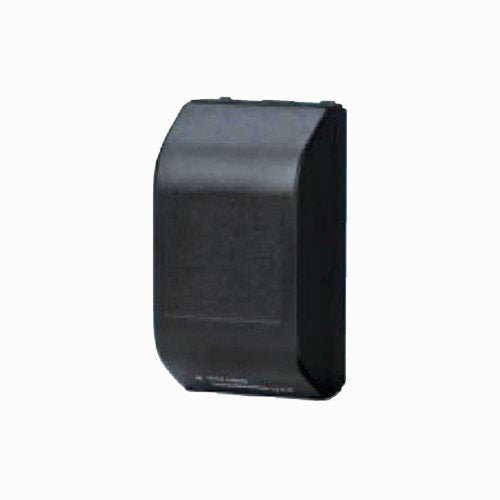 Promaster XtraPower MULTI NiMH Camcorder Battery fits Sony, Panasonic, others