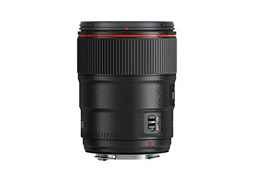 Canon EF 35mm f/1.4L II USM Lens