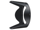 Nikon HB-50 Lens Hood for AF-S NIKKOR 28-300mm f/3.5-5.6G ED VR