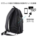 Jazz Photo Backpack