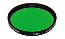 Hoya 46mm X1 Green Multi Coated Glass Filter.