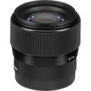 Sigma 56mm for E-Mount (Sony) Fixed Prime Camera Lens, Black (351965)