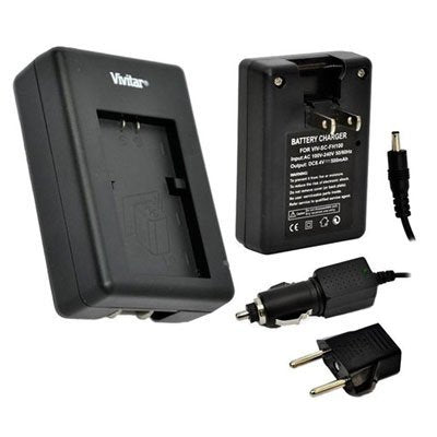 Vivitar 1 Hour Rapid Charger for Canon BP-511 Battery