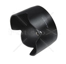 Fotodiox Dedicated (Bayonet) Lens Hood, for Nikon 17-55mm f/2.8G Lens (Replaces Nikon HB-31)