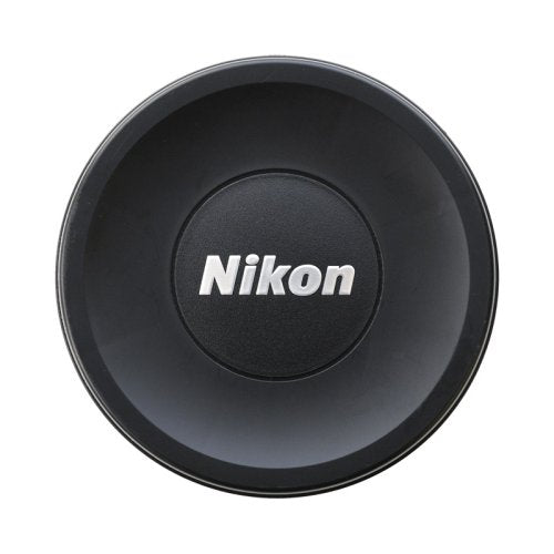 Nikon Front Lens Cover for 14-24mm Lens (Replacement)
