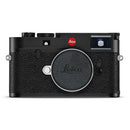 Leica M10 Digital Rangefinder Camera (Black) + Leica Super-Elmar-M 18mm f/3.8 ASPH. Lens + 77mm 3 Piece Filter Kit + 64GB SDXC Card + Card Reader + Microfiber Cloth Bundle