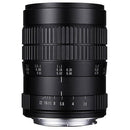Venus Laowa 60mm F/2.8 Ultra Macro Manual Focus Lens - for Sony E-mount Nex Series Cameras