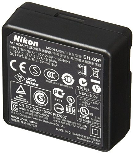 Nikon 25833 EH-69P AC Adapter-Camera Wholesalers