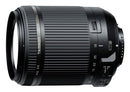 Tamron AF 18-200mm F/3.5-6.3 Di-II VC All-in-One Zoom for Nikon APS-C Digital SLR