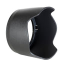 HB-40 HB40 Lens Hood for Nikon AF-S 24-70mm f/2.8