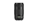 Canon EF 70-300mm f/4-5.6 IS II USM Lens