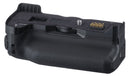 Fujifilm VPB-XH1 Vertical Power Booster Grip