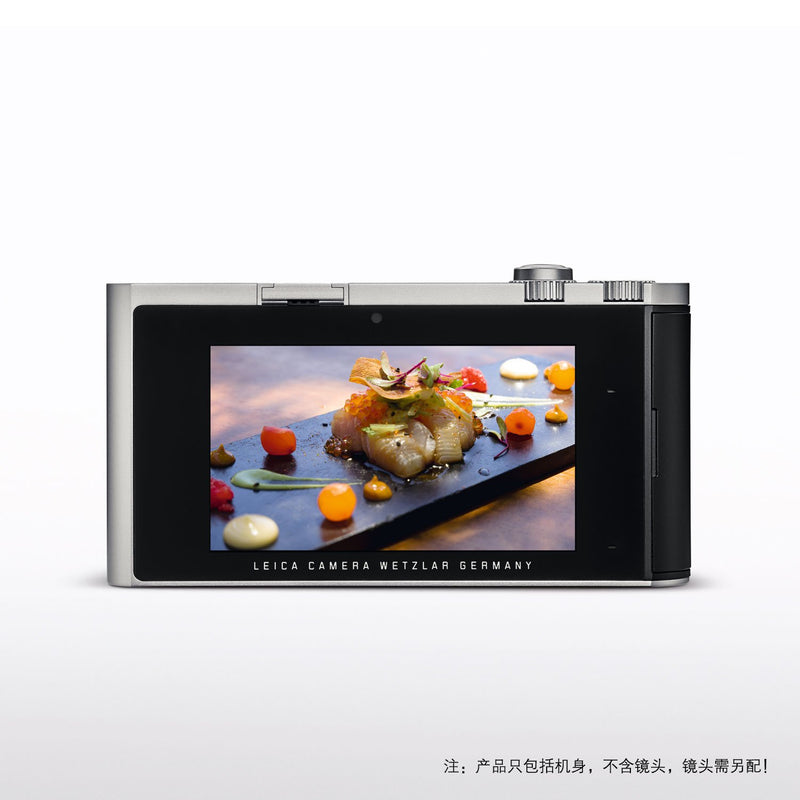 Leica T Mirrorless Digital Camera