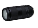 Tamron 100-400mm F/4.5-6.3 VC USD Telephoto Zoom Lens for Nikon Digital SLR Cameras (6 Year Limited USA Warranty)