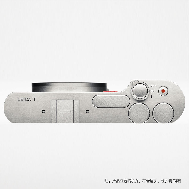 Leica T Mirrorless Digital Camera