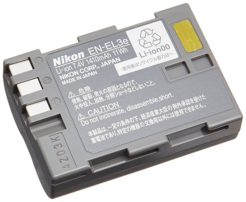 Nikon EN-EL3e Rechargeable Li-Ion Battery for D200, D300, D700 and D80 Digital SLR Cameras