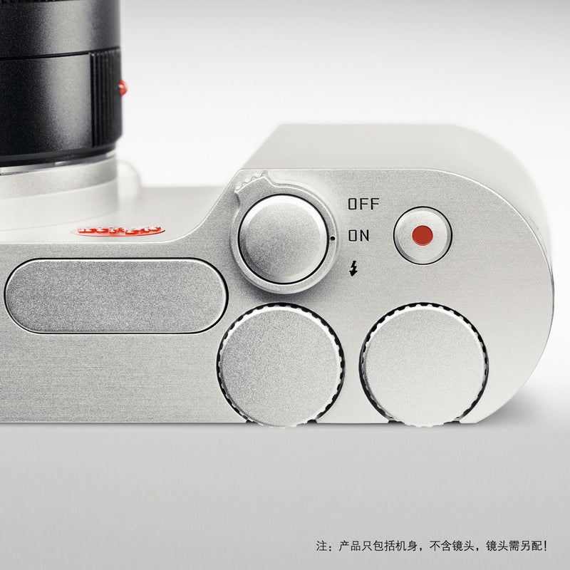 Leica T Mirrorless Digital Camera