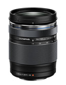 Olympus 14-150mm f/4.0-5.6 II Lens for Micro Four Thirds Cameras (Black)