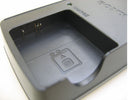 Sony BC-CSG Charger for "G" Series Battery