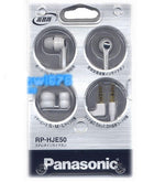 Panasonic RP-HJE50 W Stereo Earbud Headphones with Replacement Earpads (White)