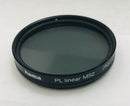 HAMA 52mm PL Liner (IV) Used Like New
