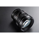 Viltrox PFU RBMH 85mm f/1.8 Lens for Sony E