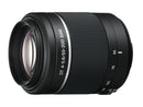 Sony DT 55-200mm f/4-5.6 SAM Lens