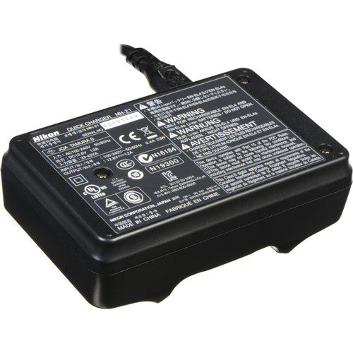 Nikon MH-21 Quick Charger for Nikon EN-EL4 & EN-EL4a Battery - Used