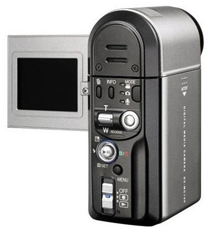 JVC Everio GZ-MC100U Digital Media Camera